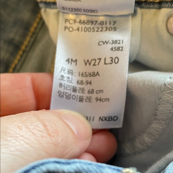 Denizen from Levi's Light Blue Skinny Jeans - Picture 3 of 5